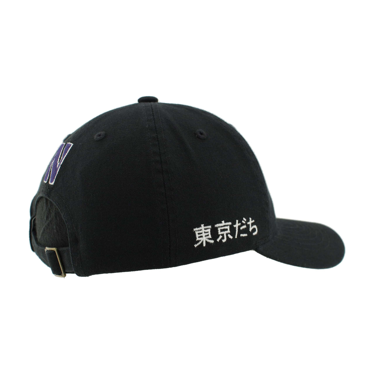 Northwestern University Wildcats Zephyr Unconstructed Adjustable Black Hat with Tokyodachi Willie the Wildcat Design
