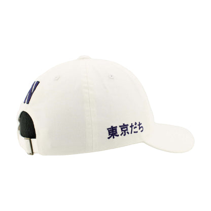 Northwestern University Wildcats Zephyr Unconstructed Adjustable White Hat with Tokyodachi Willie the Wildcat Design