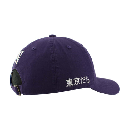 Northwestern University Wildcats Zephyr Unconstructed Adjustable Purple Hat with Tokyodachi Willie the Wildcat Design