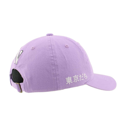 Northwestern University Wildcats Zephyr Unconstructed Adjustable Lilac Hat with Tokyodachi Willie the Wildcat Design