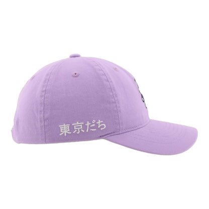 Northwestern University Wildcats Zephyr Unconstructed Adjustable Lilac Hat with Tokyodachi Willie the Wildcat Design