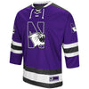 Northwestern University Wildcats Colosseum Men's Purple Athletic Machine Hockey Jerseywith N-Cat Design
