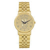 Northwestern Wildcats Mascot Design Gold Medallion Mens Wristwatch