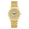 Northwestern Wildcats Mascot Design Gold Medallion Mens Wristwatch